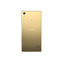 Задня кришка Sony E6603 Xperia Z5, E6653/E6683 (золотиста)