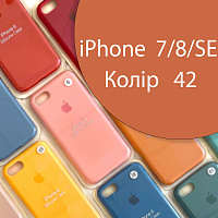 Чехол Silicone case для iPhone SE 2020 (помаранчевий №42)