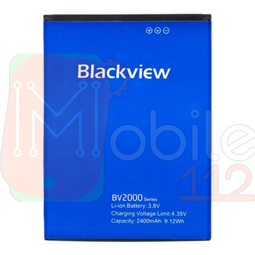 Акумулятор Blackview BV2000s (AAA)