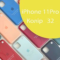 Чохол Silicone case для IPhone 11 pro (жовтий №32)