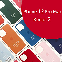 Чохол Silicone case для iPhone 12 Pro Max MagSafe оригінал (червоний red №2 )