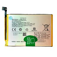 Аккумулятор Vivo B-S2 Y33t (оригинал Китай 5000 mAh)