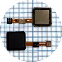 Шлейф ZTE Blade A52 зі сканером відбитка пальця (сірий)