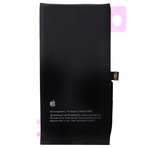 Аккумулятор Apple iPhone 14 (без ошибки с логотипом)