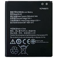 Аккумулятор Lenovo BL242 оригинал Китай A6000, A6010, K3 (K30-T) A2020 2300mAh Распродажа