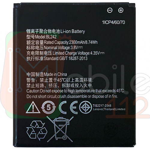 Акумулятор Lenovo BL242 оригінал Китай A6000, A6010, K3 (K30-T) A2020 2300mAh Розпродаж