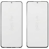 Стекло дисплея Samsung Galaxy S21 Plus 5G G996B (с OCA пленкой)