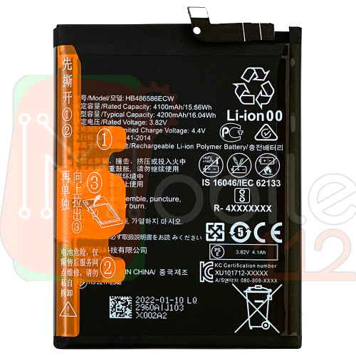 Акумулятор Huawei HB486586ECW оригінал Китай P40 Lite JNY-LX1, Mate 30 TAS-L09 4100/4200 mAh