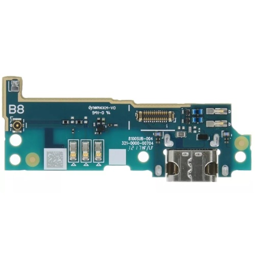 Шлейф Sony Xperia L1 G3312, G3311, G3313 с разъемом зарядки и микрофоном - нижняя плата (AAA)
