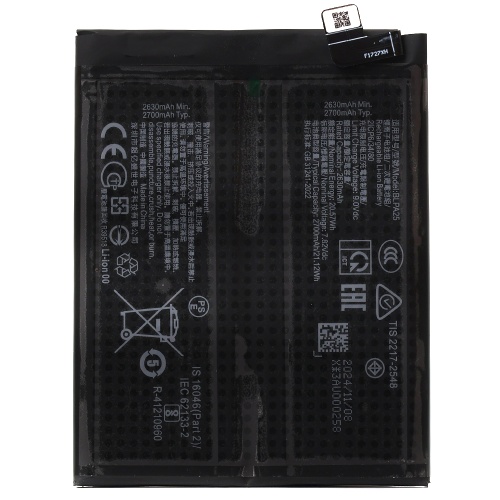 Акумулятор OnePlus BLPA25 12, Realme GT5 Pro (AAA)