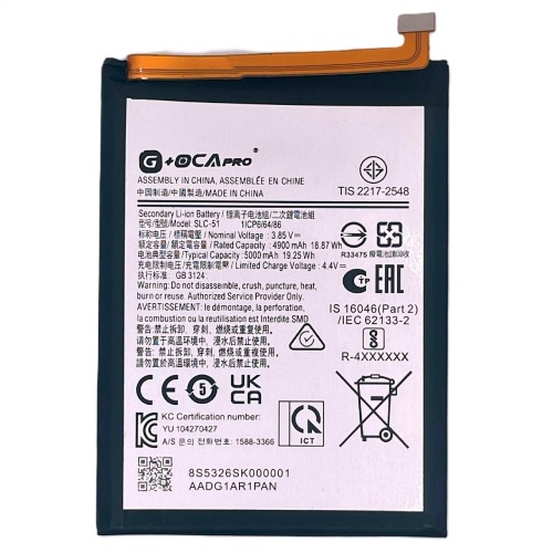 Акумулятор Samsung SLC-51 Galaxy A05s A057F (оригінал G+OCA Pro 5000 mAh)