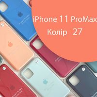 Чохол Silicone case для IPhone 11 pro Max (рожевий №27)