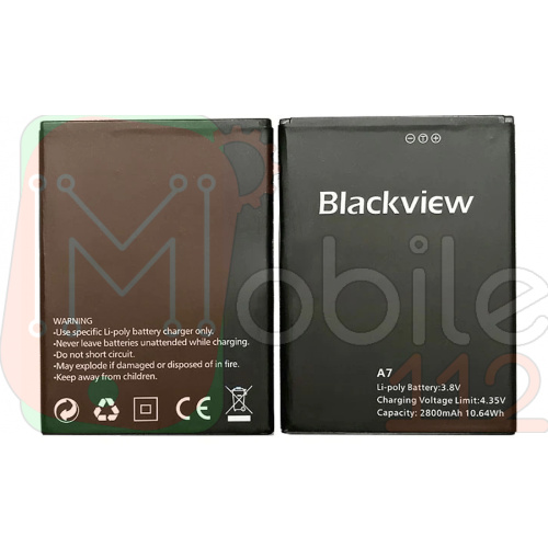 Аккумулятор Blackview A7, A7 Pro (оригинал Китай 2800 mAh)