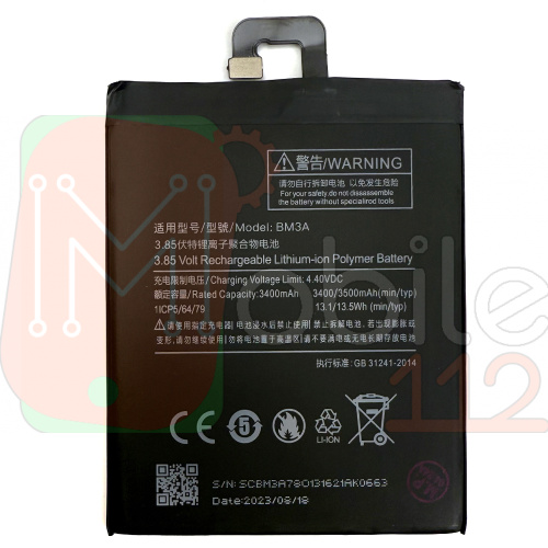 Аккумулятор Xiaomi BM3A оригинал Китай Mi Note 3 MCE8 3300 mAh