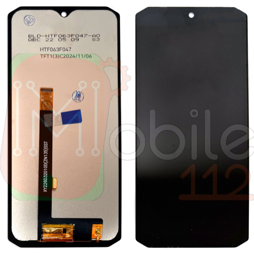 Дисплей Doogee S99 з тачскріном (оригінал Китай)