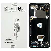 Дисплей Samsung Galaxy S21 Plus 5G G996B з тачскріном (оригінал 100% у чорній рамці)