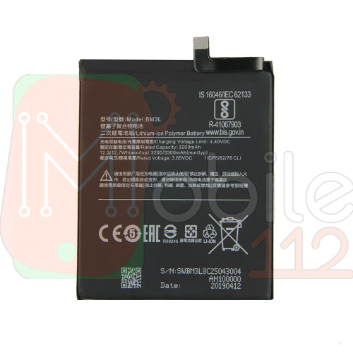 Акумулятор Xiaomi BM3L AAA Mi 9 Mi9 M1902F1G 3300 mAh