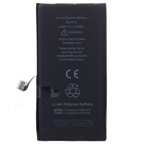 Акумулятор Apple iPhone 13 (без помилки - JCID) фото 2