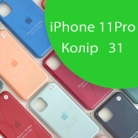 Чохол Silicone case для IPhone 11 pro (зеленый - №31)