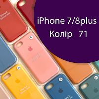 Чохол Silicone case для iPhone 7 Plus 8 Plus (фіолетовий №71)