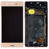 Дисплей Sony Xperia F5121 F5122, X Perfomance F8131 F8132 з тачскріном (рожеве золото оригінал Китай з рамкою)