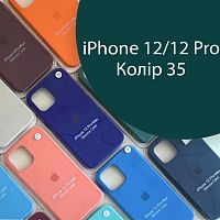 Чохол Silicone case для IPhone 12/12 Pro (синій №35)