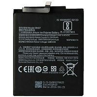 Аккумулятор Xiaomi BM39 AAA Mi6 Mi 6 MCE16