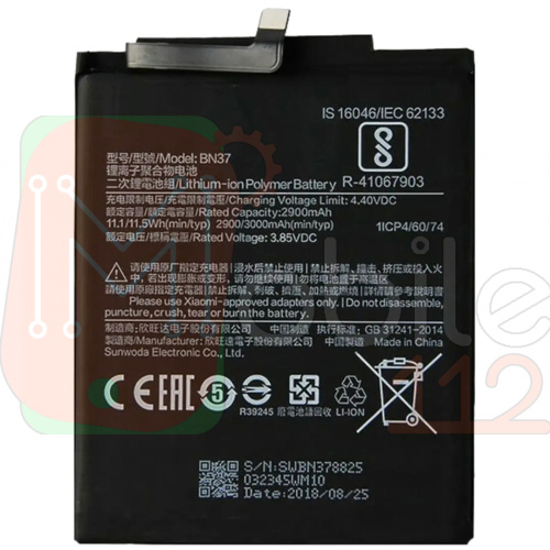 Акумулятор Xiaomi BM39 AAA Mi6 Mi 6 MCE16