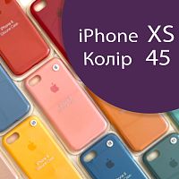 Чохол Silicone case для iPhone X, iPhone XS (фіолетовий №45)