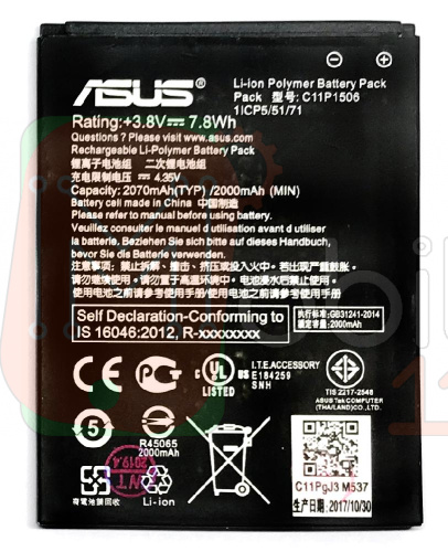 Акумулятор Asus C11P1506 оригінал Китай ZenFone Go ZC500TG Z00VD 2000mAh