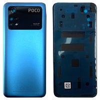 Задня кришка Xiaomi Poco M4 Pro  (синя оригінал Китай зі склом камери)