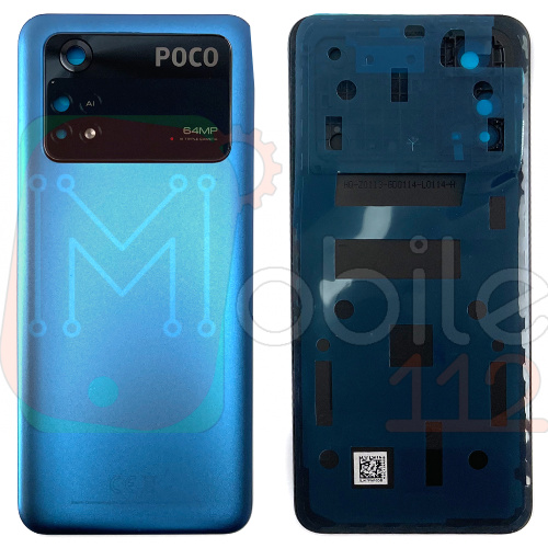 Задня кришка Xiaomi Poco M4 Pro  (синя оригінал Китай зі склом камери)