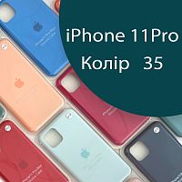 Чохол Silicone case для IPhone 11 pro (синій - №35)