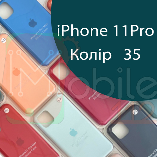 Чохол Silicone case для IPhone 11 pro (синій - №35)