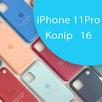 Чохол Silicone case для IPhone 11 pro (синій - №16)