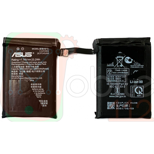 Аккумулятор Asus C21P2001 ROG Phone 5 ZS673KS, ROG Phone 5s ZS676KS (оригинал Китай 6000 mAh)