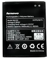 Акумулятор Lenovo BL222 оригінал Китай S660 S668T S868T, 3000 mAh