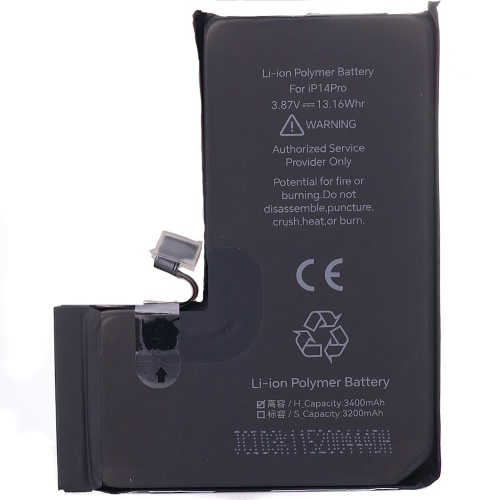 Аккумулятор Apple iPhone 14 Pro (без ошибки - JCID) фото 2 Аккумулятор Apple iPhone 14 Pro (без ошибки - JCID) фото 2