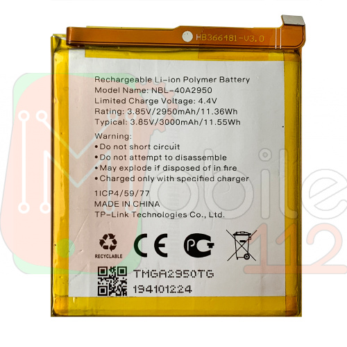 Аккумулятор TP-Link NBL-40A2400 TP804A Neffos Y5s (оригинал Китай 2400 mAh)