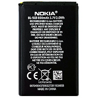 Акумулятор Nokia BL-5CB оригінал Китай 1280 1616 1800 C1-02 800mAh