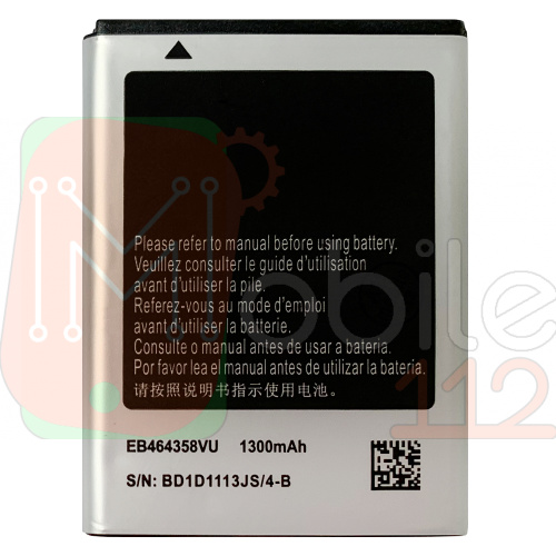 Акумулятор Samsung EB464358VU оригінал Китай S6102 S6500 S6802 S6010 S7500 1300 mAh