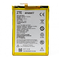 Акумулятор ZTE E169-515978 оригінал Китай Blade X3 4000 mAh