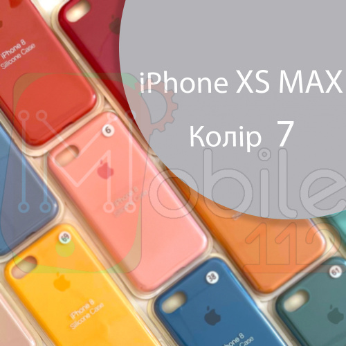 Чохол Silicone case для iPhone XS Max (сірий №7)