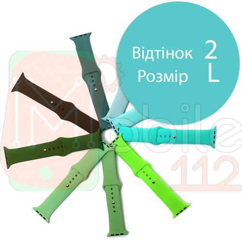 Силіконовий ремінець Apple Watch 42 - 44 мм (зелений 2 M)