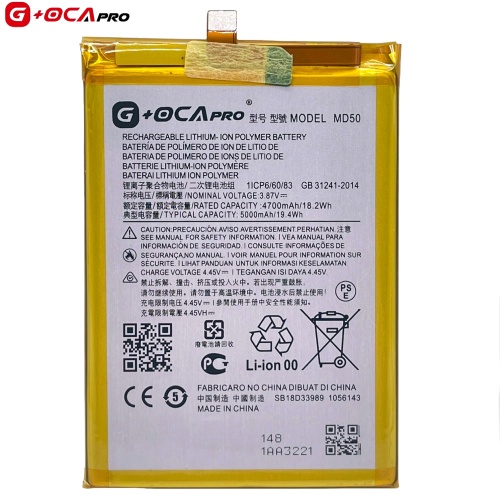 Акумулятор Motorola MD50 Moto G Stylus (оригінал G+OCA Pro 5000 mAh) Акумулятор Motorola MD50 Moto G Stylus (оригінал G+OCA Pro 5000 mAh)