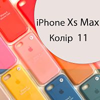 Чохол Silicone case для iPhone XS Max (сірий №11)