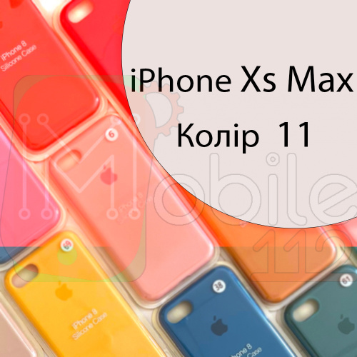 Чохол Silicone case для iPhone XS Max (сірий №11)