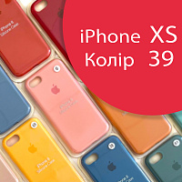 Чохол Silicone case для iPhone X, iPhone XS (рожевий №39)