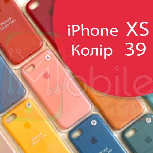 Чохол Silicone case для iPhone X, iPhone XS (рожевий №39)