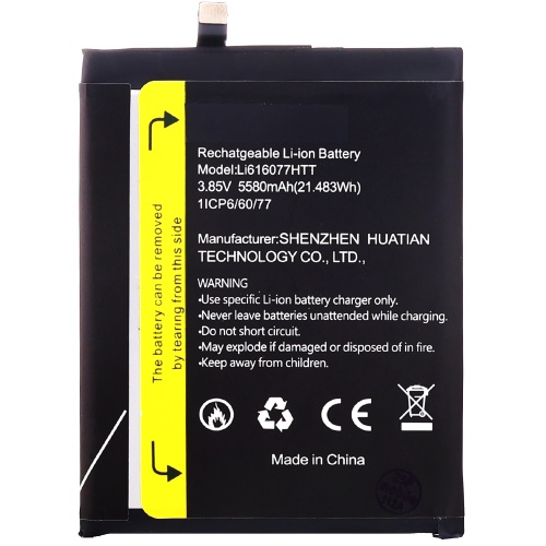 Акумулятор Blackview Li616077HTT BV4900 (AAA) Акумулятор Blackview Li616077HTT BV4900 (AAA)